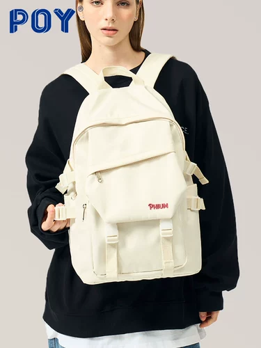 Вместительный и большой японский школьный рюкзак для отдыха, для средней школы