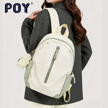 Outdoor sports and leisure korean style simple and versatile backpack