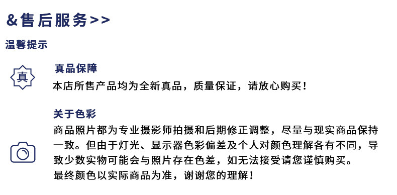 Детали Maller page_08.jpg