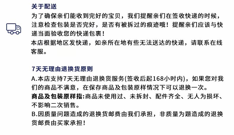 Детали монтажа page_09.jpg