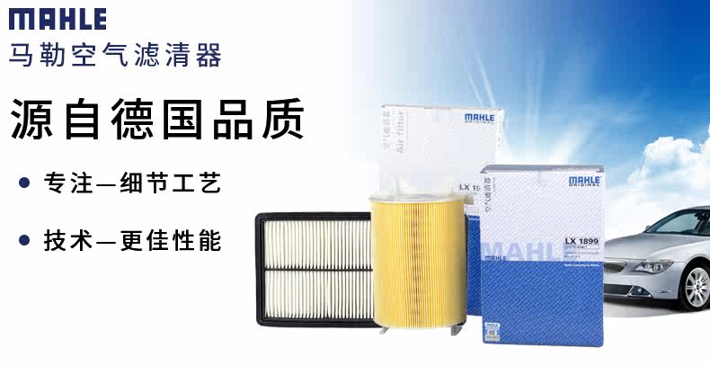 Детали монтажа page_01.jpg