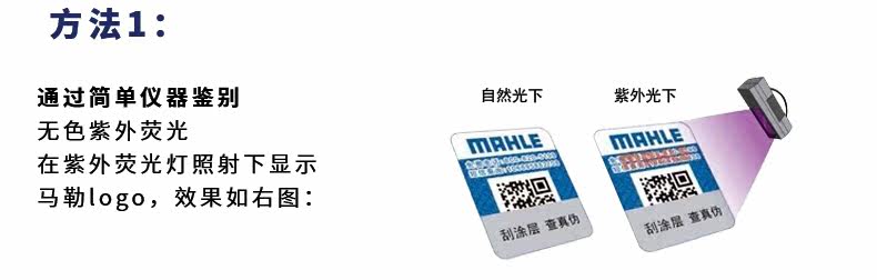 Детали Maller page_06.jpg