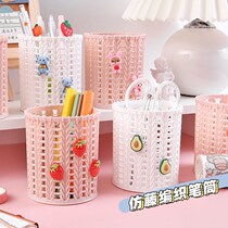 Nordic minimalist imitation vine choreography plastic pen holder women ins student office desktop creative hollowed-out stationery containing cylinder