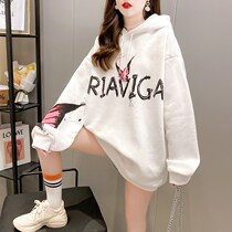 Medium long section Lions with cap and coat of clothing Thickened Loose Korean version Big code Female dress Fat younger sister Thin Ocean Jacket Tide