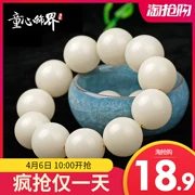 Nhà máy trang trí Tongxin Cung cấp trực tiếp White Jade Bodhi Root Mật độ cao hạt trắng Vòng tay nam và nữ Bodhi Hạt vòng tay - Vòng đeo tay Clasp