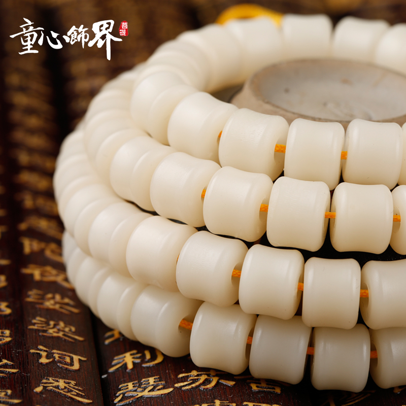 Original colour white jade Bamboo Festival Bodhi root bracelet 108 Handmade Bamboo Festival Scattered Pearl Foetian male and female necklace