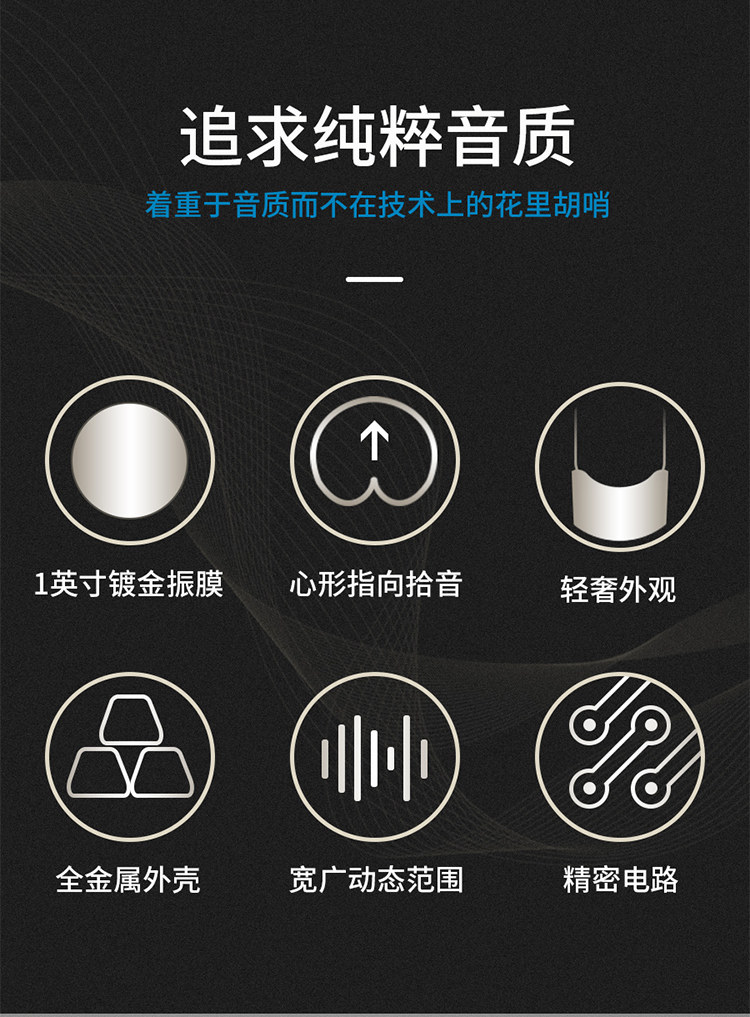 SENNHEISER/森海塞尔 MK4专业录音电容麦克风话筒直播K歌有声书