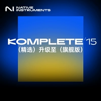 Выбранные обновления в флагман K15 для любой версии ｜ Скачать версию