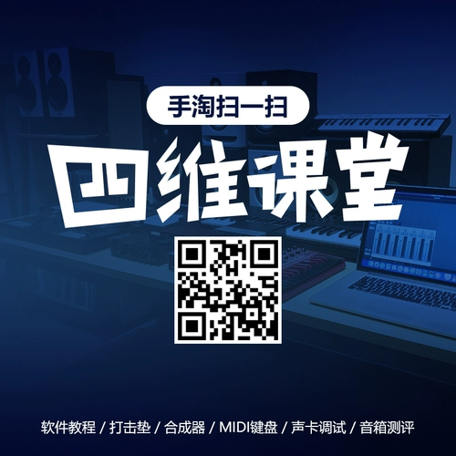 Nektar midi -клавиатура Controller Strike Pad