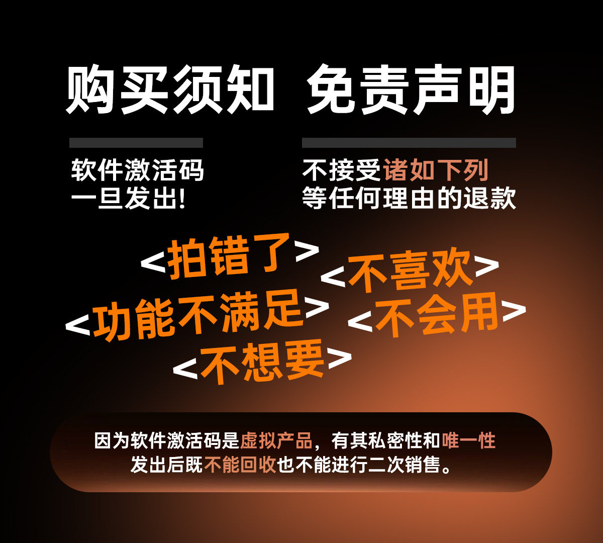 FL Studio 2026 制作人版插图