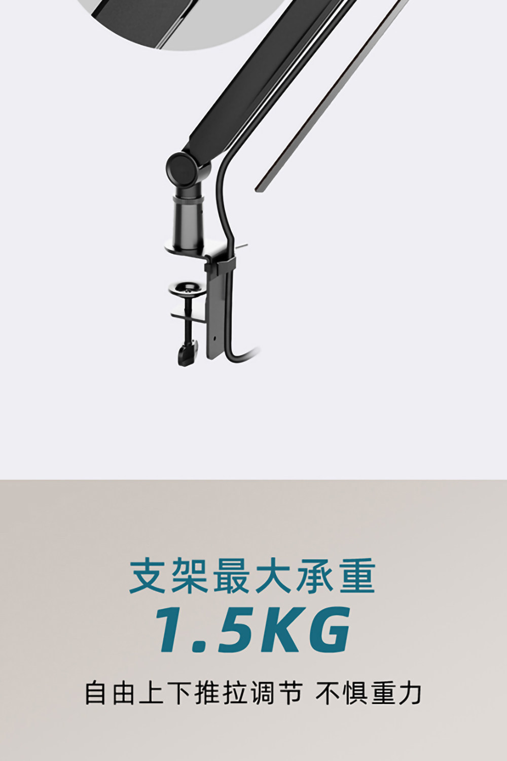 坦克ProArm V4 V5插图5