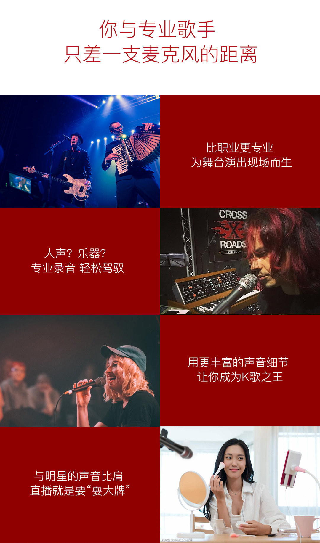 sE V7-MK 签名版插图5