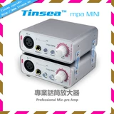 Tinsea MPA Mini Playback Studio Профессиональный микрофон SM58 Усиление микрофона 48V