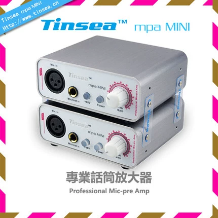 Tinsea MPA Mini Playback Studio Профессиональный микрофон SM58 Усиление микрофона 48V
