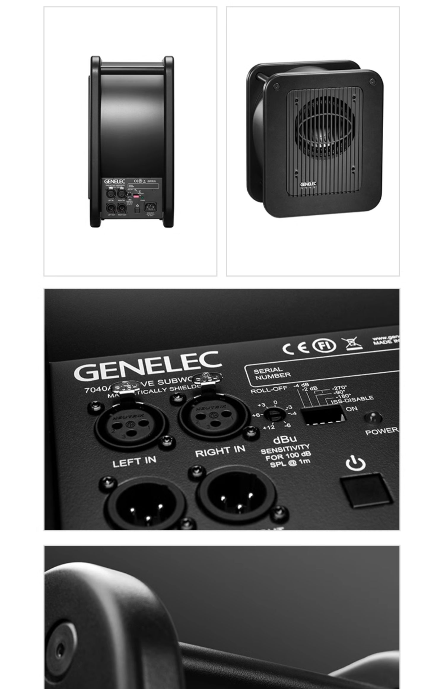 Genelec/真力7040A有源音箱低音炮音响