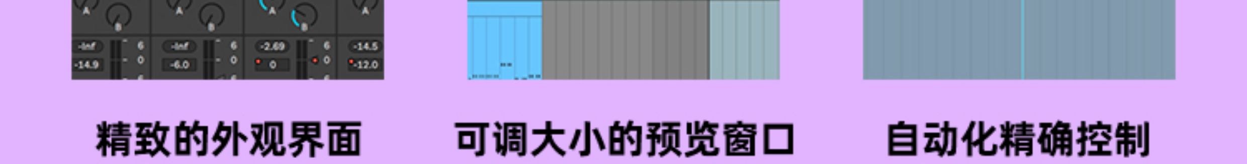 Ableton Live 12 Suite完整版现场宿主混音录音编曲软件官方正版