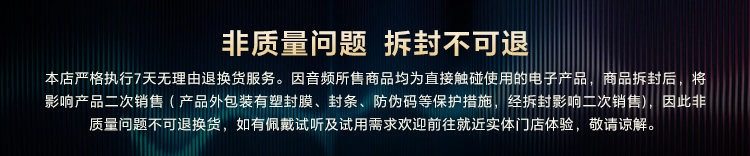 Sony/索尼 C-80 C-100电容麦克风 主播K歌游戏有声书ASMR录音话筒