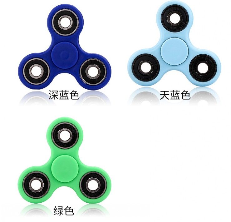 Hand spinner COOBS - Ref 2615247 Image 29
