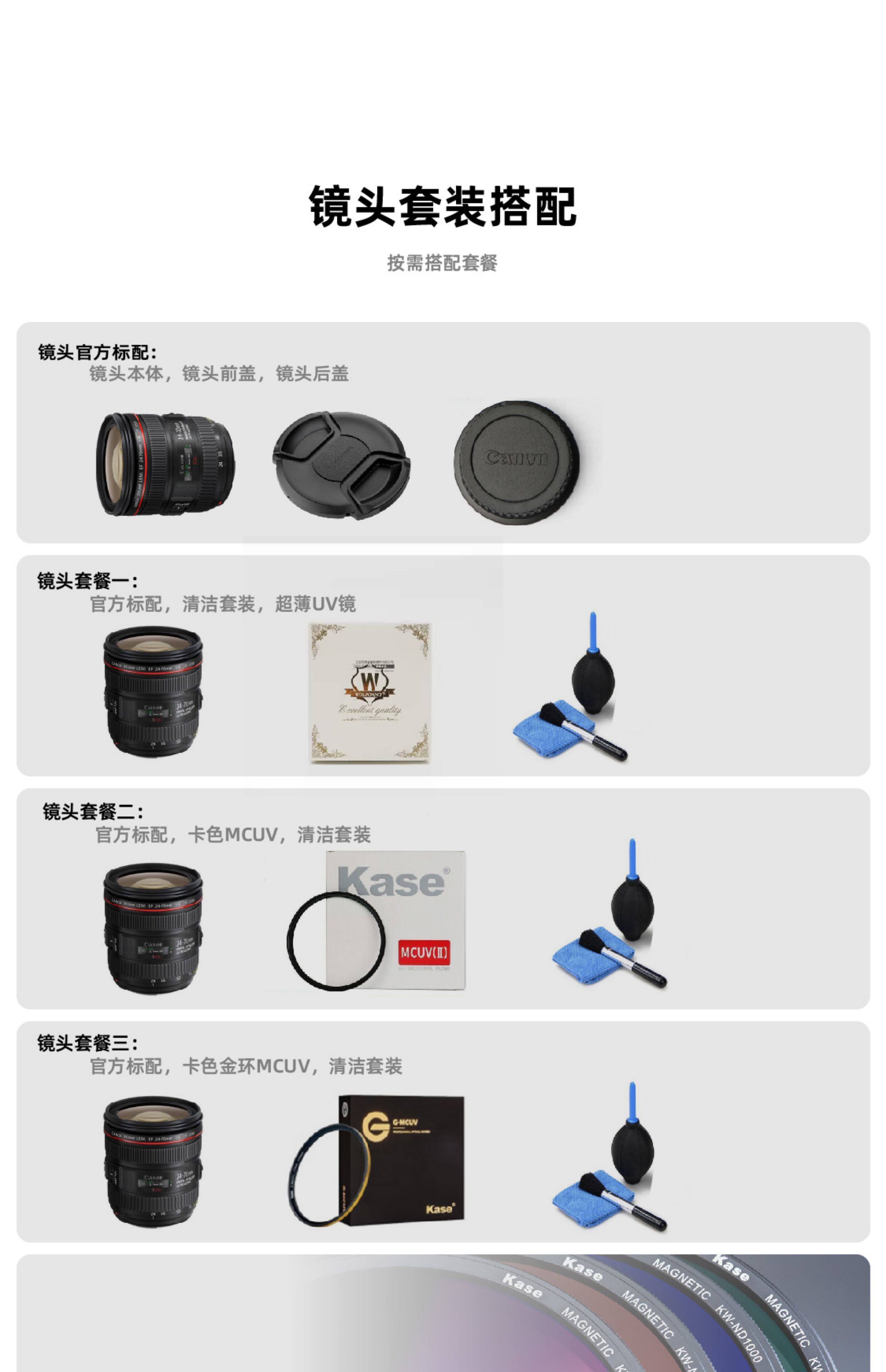 二手镜头 sony/索尼 fe 35mm f1.8.oss 二手全画幅大光圈广角定焦微单镜头