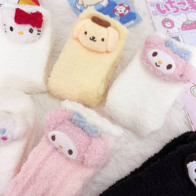 taobao agent Sanrio, coral velvet doll, cute demi-season keep warm Japanese socks, Birthday gift