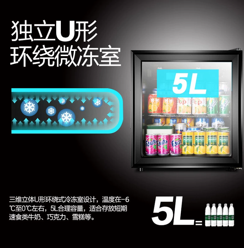 KEG Han điện JC-52 tủ lạnh thanh lạnh tủ lạnh nhiệt tủ rượu hiển thị tủ lạnh tủ đông nhỏ - Tủ rượu vang
