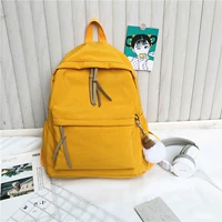 Желтый сбор для небольших подарков