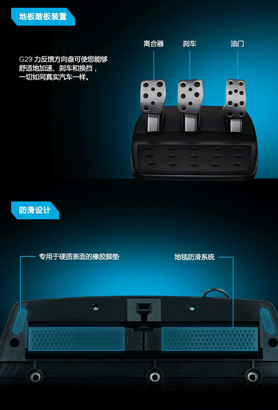 Logitech G29 trò chơi mô phỏng vô lăng đua vô lăng - Chỉ đạo trong trò chơi bánh xe bộ chơi game lái xe