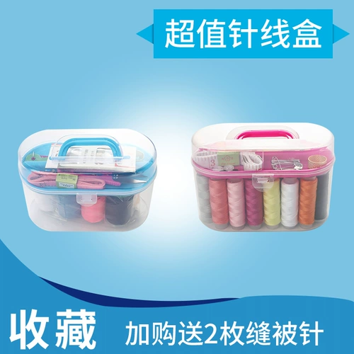 Достоверная линейная линейка игольная линейка