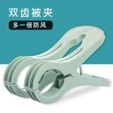 Сушилка, большое ветрозащитное универсальное пластиковое одеяло для домашнего использования, фиксаторы в комплекте