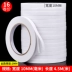 Băng keo trắng hai mặt siêu mạnh bọt kẹo cao su dày quảng cáo dính cao su dải băng keo hai mặt 1-2-3mm dày văn phòng đặc biệt bọt biển cố định dải cao su 