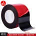 Red Film Black Sid Sided Bọt Siêu mạnh Keo dán tường Ngoại thất Trang trí Tường với Băng Băng Cao Cao su Dải Bên ngoài Tượng Tường Đá Cao su Đá Đá Băng keo đôi 