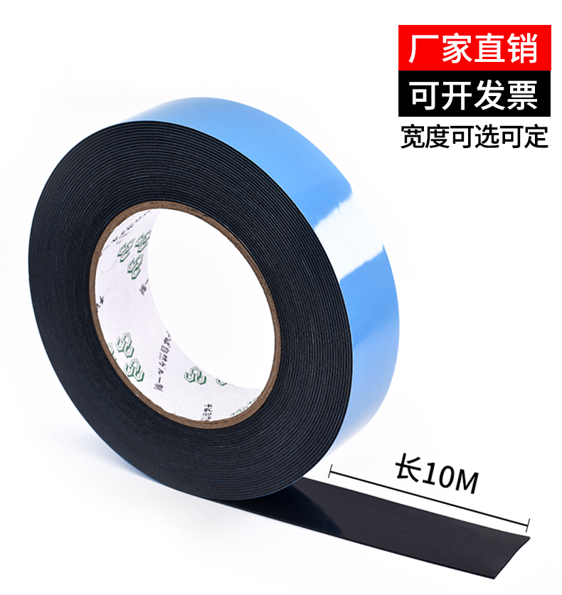 Keo xốp dán tường hai mặt màu xanh đen dày 0.8mm màng dày 0,13mm cân ô tô thường dùng để dán vách kính, độ bám dính cao, chắc chắn, không vết băng keo hai mặt xốp dán tường băng keo cường lực