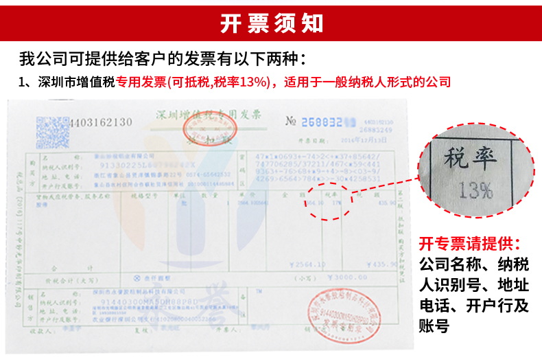 Bọt mạnh hai mặt keo dán tường có độ dẻo cao cố định khung ảnh văn phòng dày 1mm cung cấp băng keo xốp đen / trắng xốp hai mặt keo dán xe hơi đặc biệt băng keo mạnh băng dính cách điện vàng