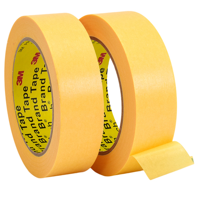 3M244美纹纸胶带原装正品