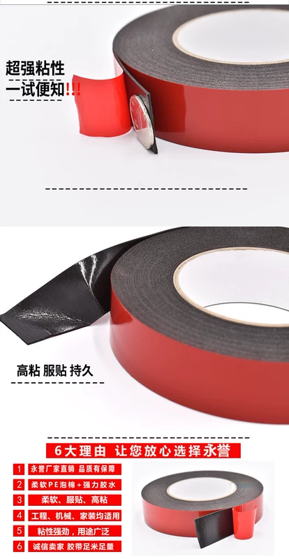 Red Film Black Sid Sided Bọt Siêu mạnh Keo dán tường Ngoại thất Trang trí Tường với Băng Băng Cao Cao su Dải Bên ngoài Tượng Tường Đá Cao su Đá Đá Băng keo đôi