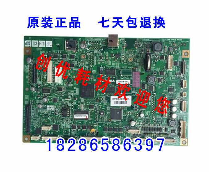 Toshiba 2006 2007 original motherboard interface board Printing Board