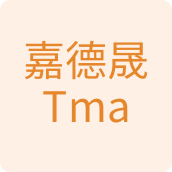嘉德晟Tma特价商城百货店