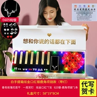 Белая сумочка, ослепительное ожерелье Red Silver Red Red Silver (с лампой)