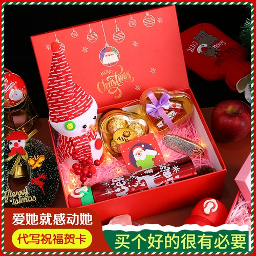 Apple, креативный рождественский защитный амулет, комплект для друга, подарочная коробка, подарок на день рождения