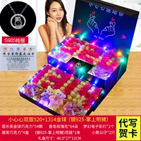 Будьте осторожны с двойным слоем 520+1314 Golden Globe (Silver 925-Palm Pig)