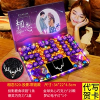 Love 520-пробукционная модель ожерелья