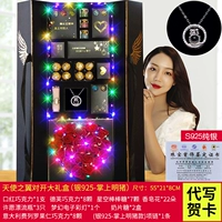 Ангел Крылья, чтобы открыть большую подарочную коробку (Серебряный 925-палм на ладони)