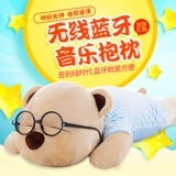 Creative 520 День Святого Валентина Подарок на день рождения дает девушке подружку, парня, парень, парень, жена, жена, дочь -в