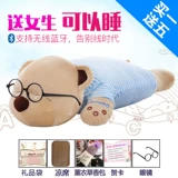 Creative 520 День Святого Валентина Подарок на день рождения дает девушке подружку, парня, парень, парень, жена, жена, дочь -в