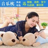 Creative 520 День Святого Валентина Подарок на день рождения дает девушке подружку, парня, парень, парень, жена, жена, дочь -в