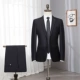 Tủ quần áo tùy chỉnh Mô hình phòng Cloakroom Trang trí Quần áo Mũ túi Giày Đạo cụ Phòng Master Trang trí mềm cách decor phòng ngủ