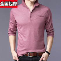 Long sleeve T-shirt men's spring and autumn bottoming small shirt middle-aged fashion men's jacket has led cotton autumn clothes