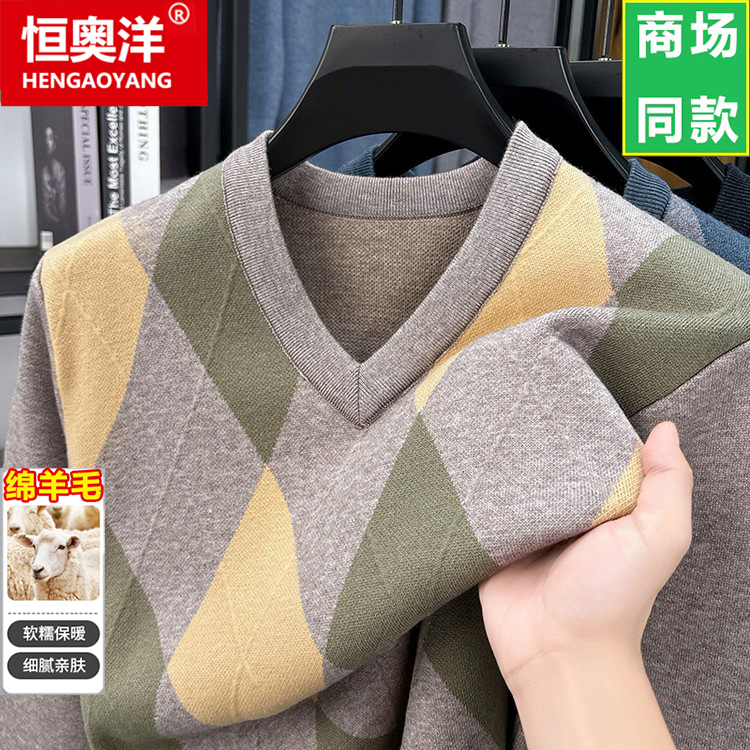 Middle-Aged Men's Thick Wool Sweater for Autumn, V-Neck Dad's Autumn and Winter Clothing, Sweetheart Collar Base Shirt, Warm and Thick Sweater
