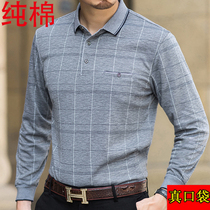 Middle-aged men's long sleeve T-shirt lapel cotton T-shirt spring and autumn thin 40-year-old men's father's autumn clothes