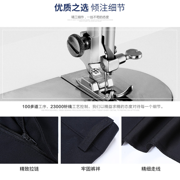 Mùa thu và mùa đông quần trung niên nam quần yếm nam trung tính thẳng cộng với quần nhung dày thường xuyên quần đen công sở quần jogger nam